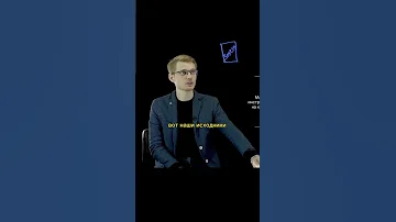 Что такое машинный код