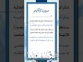 يوم المدير العالمي بدون اسم 