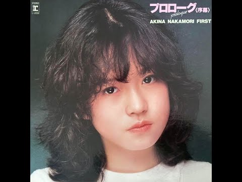 中森明菜 : 1982 : 銀河伝説 - YouTube