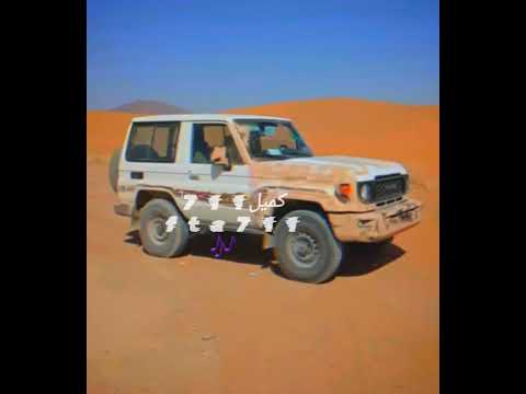 من فراقه يشب القلب نار ولهايب حسين الطير تعديل مميز مسرع