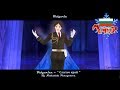 MMD WIP Let It Go Hetalia One Line Multilanguage 21 Countries 19 Languages 