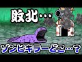 【にゃんこ大戦争】確定キター！だけどお金ないのでレジェクエ動画です【本垢実況Re#1089】