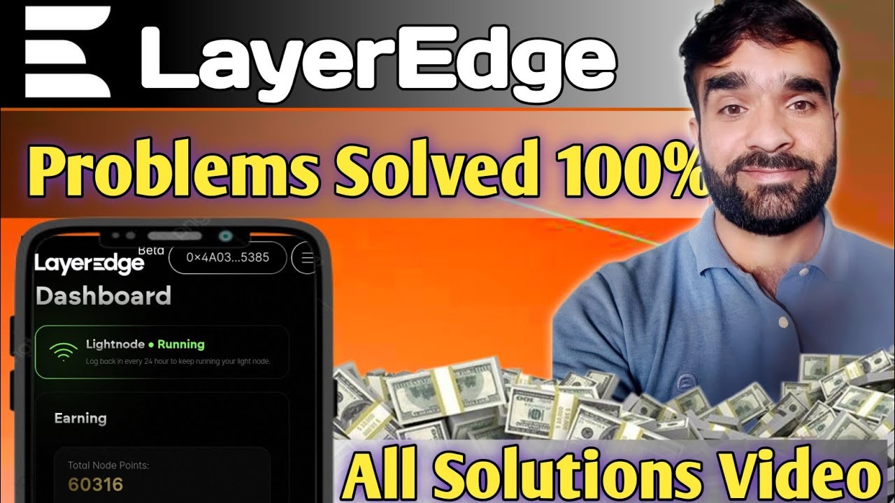 LayerEdge Testnet Airdrop Guide | Failed to Verify, Refer Code & Wallet Connect Issue Solved