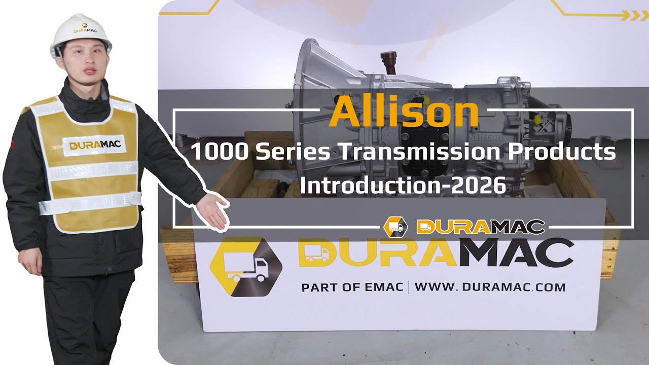 Allison 1000 Series Transmission Products-2026 [Basic Parameter & Performance]