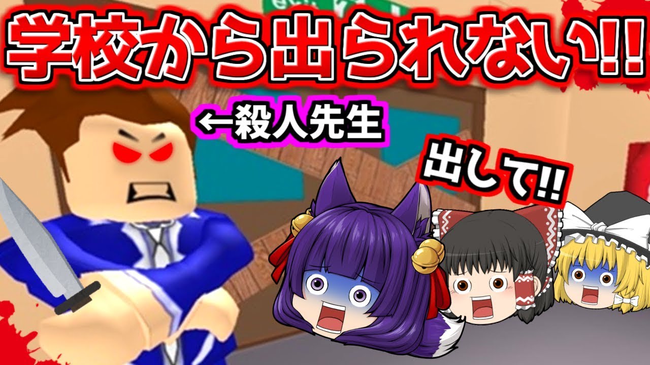 Minecraft 最高に難しい落下アスレチック ノーダメージでクリアしないと即死のアスレチック をやってみた結果 ゆっくり実況 マインクラフト茶番 Youtube