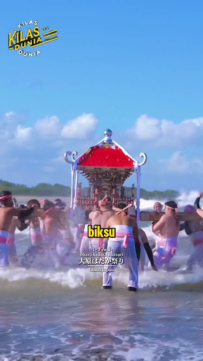 A Naked Festival in Japan?! 😳🏮 | A Crazy But Sacred Tradition