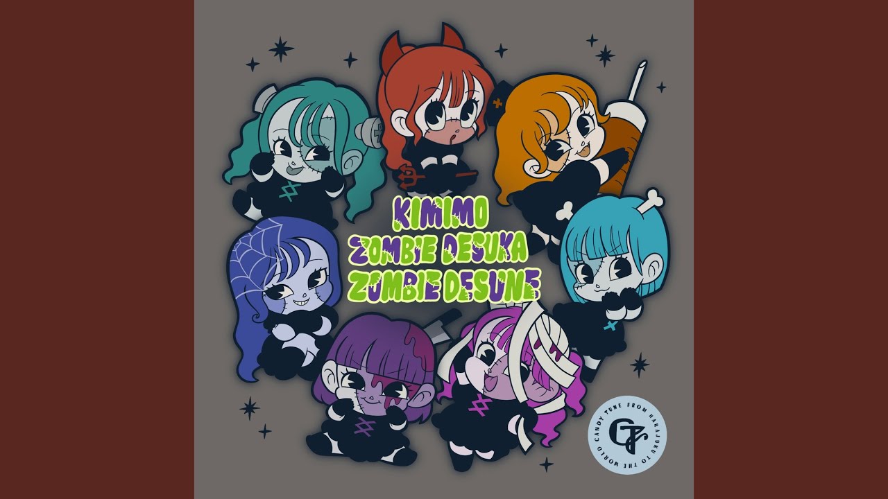 Are You Zombie? (Instrumental) - YouTube