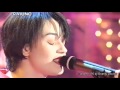 Capture de la vidéo Carmen Consoli - Amore Di Plastica (Sanremo 1996 - Prima Esibizione - Audio Hq)