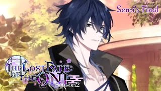 The Lost Fate Of The Oni - Season 2; Senri's Final #games #otomegames #otome #otomegame #otomes screenshot 2