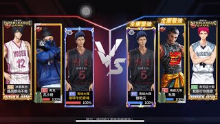 街頭籃球2 果然是版本之子-冰室 以一己之力推翻整個戰局￼ 各種不可能的進球 強行將比賽￼變成拉鋸戰