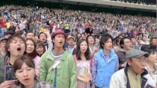吉高由里子 佐藤健 桐谷健太 CM JRA CLUB KEIBA ♪終わらない歌