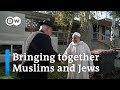 How one French initiative works to create understanding between Muslims and Jews | DW News