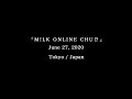 M!LK - ONLINE LIVE Digest (M!LK ONLINE CHU!? 2020.6.27@Tokyo)