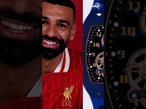 ساعة محمد صلاح حديث السوشيال ميديا لن تتخيلوا سعرها