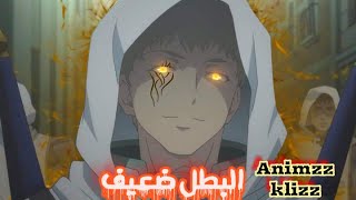 أفضل 10 أنميات حيث البطل ولد ضعيف لكنه يعمل على أن يصبح قويا جدا