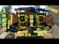 ゆるゆるダラダラと無加工マシンを作ってみた♪オーム模型オリジナルレギュレーション専務クラス【ミニ四駆】