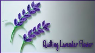 Quilling Lavender Flower || Quilling Flower Easy || Quilling Paper Art