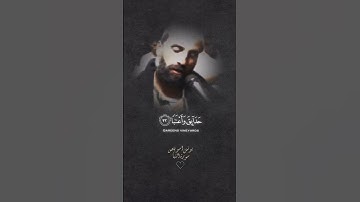 تلاوه جميله يونس اسويلص