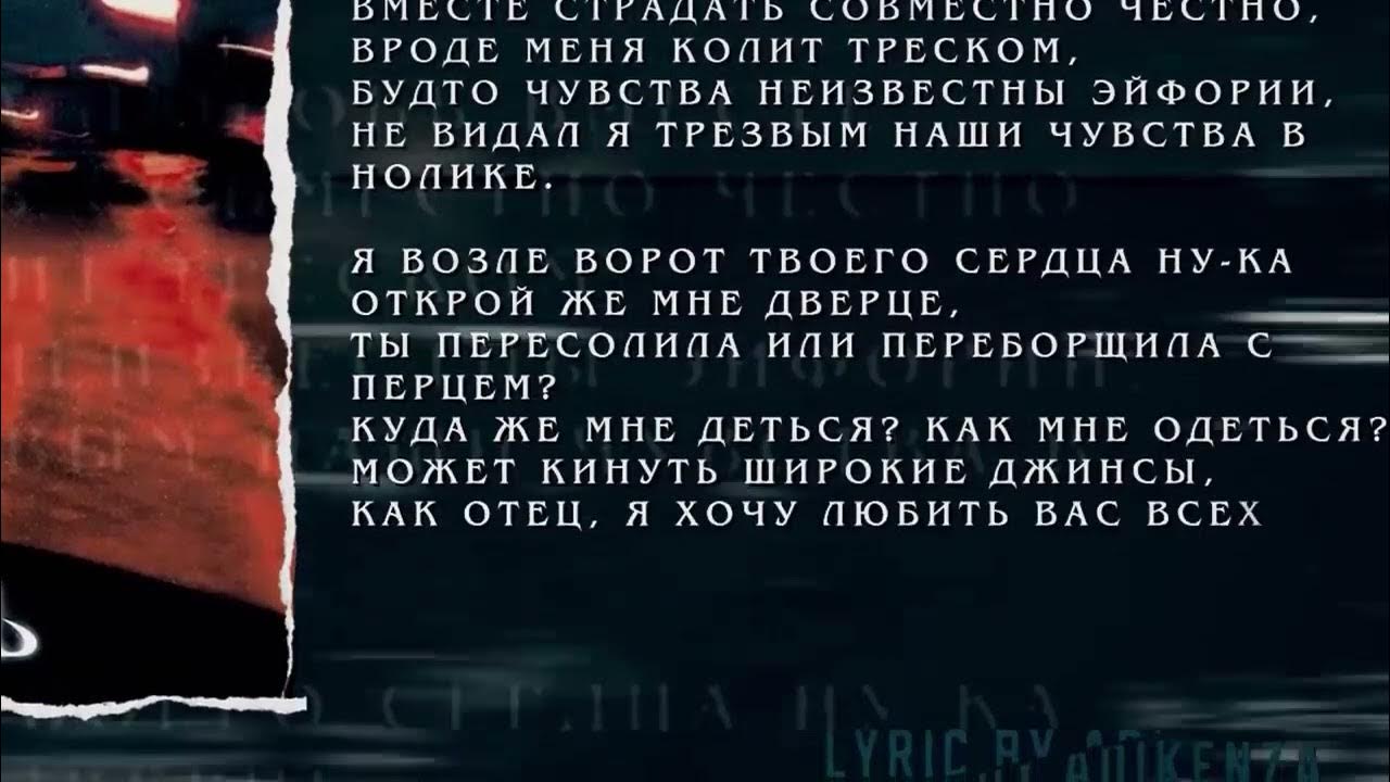 прости за любовь фильм испания. стихи о поздней любви к мужчине. после 2019 хардин и тесса. за любовь bakr текст. картинки для любимого человека.