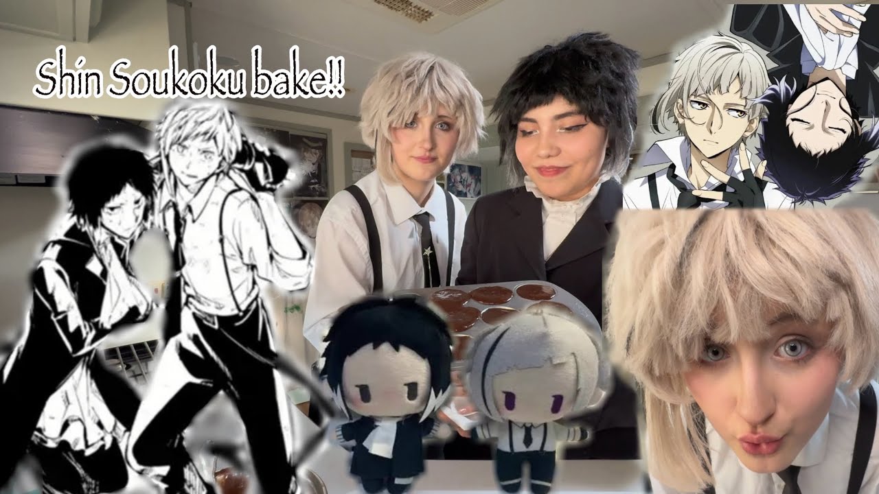 SHIN SOUKOKU BAKE, но их мозги гниют (мы не sskk)