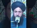 Allama Abdul Rashid Owaisi jumma ki Fazilat
