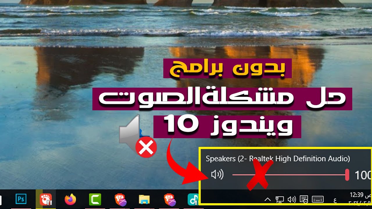10 YouTube 10-youtube