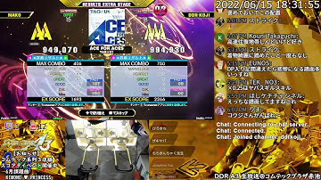 [DDR A3] コムテックプラザ生放送 2022/06/15 九段 登場