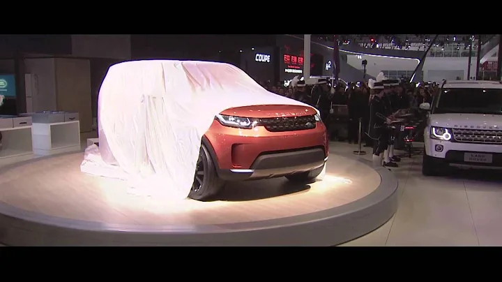 Jaguar Land Rover at the Beijing Auto Show - DayDayNews