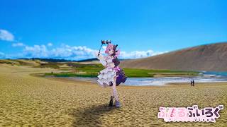 【ぷるるVlog】ようこそ鳥取県へ！😼【天鬼ぷるる】