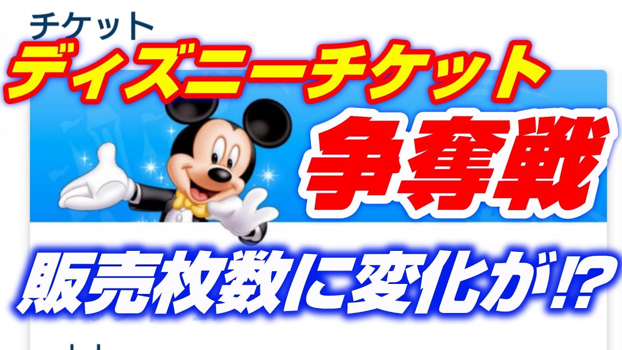 サンルート プラザ 東京 誕生 日 特典