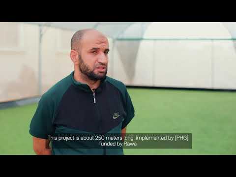     مزرعة الأزولا الغزي ة