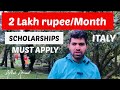 How to apply for PhD scholarships in Italy | PhD scholarship requirements ITALY