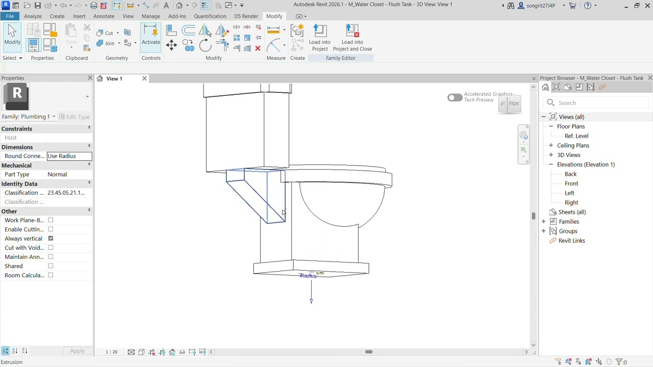 Pipe Connector for Plumbing Fixture