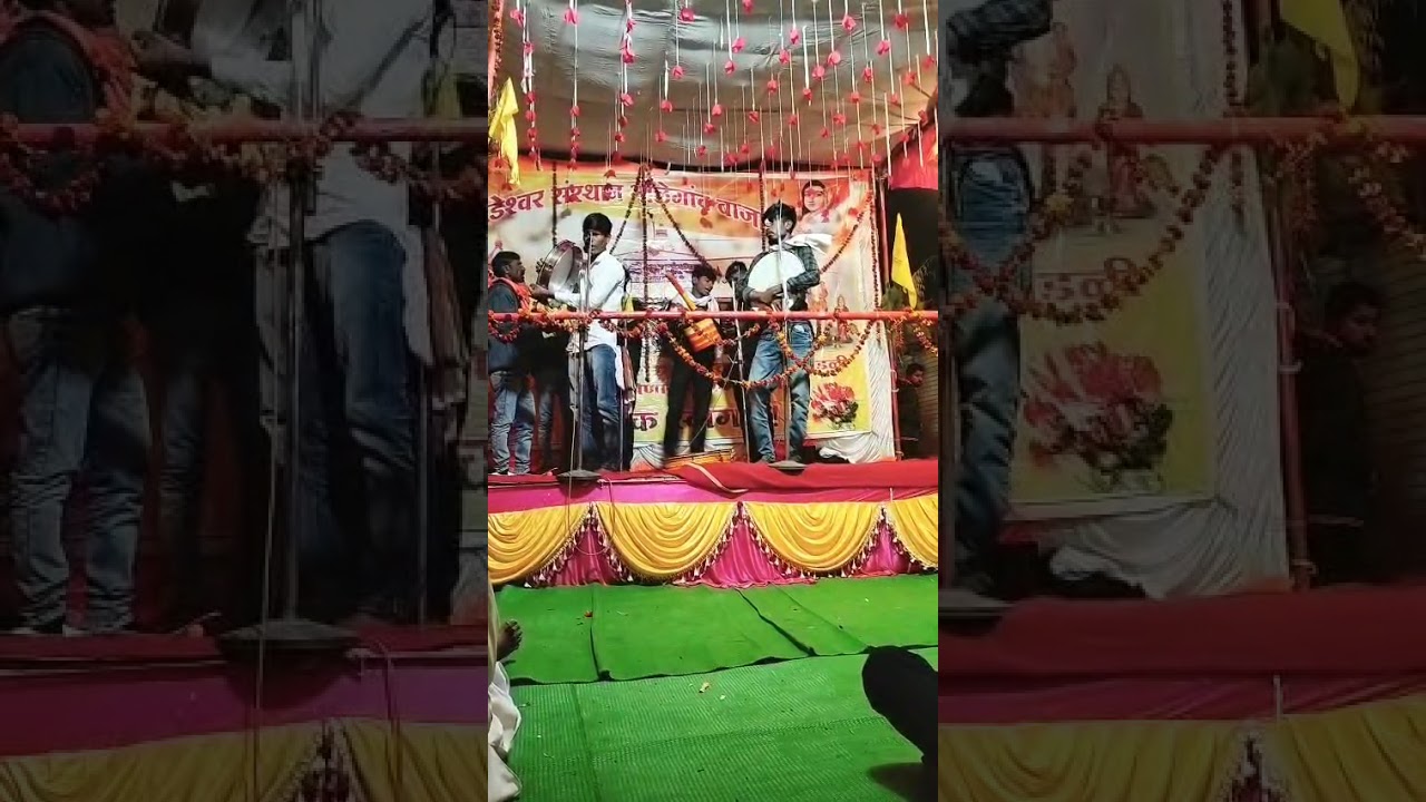 💛💛वाघे मंडळ अंत्रज 💛💛 नंगर सोहळा भालेगाव बाजार 💛💛