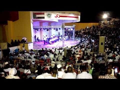 محمد الأمين حفل العيد نادي الضباط 17 6 2018 عويناتك