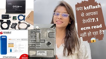 क्या KT FLASH से आपका DELPHI 7.1 ecm Read नहीं हों रहा हैं😱? complete सोल्यूशन इस video में देखिए ।