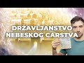Državljanstvo Nebeskog Carstva - Saša Todorović