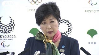 都が飲食店など罰則付き“禁煙”へ　受動喫煙防止で(17/09/08)