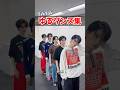 ㊗️50万再生【M!LK】TikTokゆるダンス集 #milk #吉田仁人 #佐野勇斗 #塩﨑太智 #曽野舜太 #山中柔太朗 #ミルク #みるく
