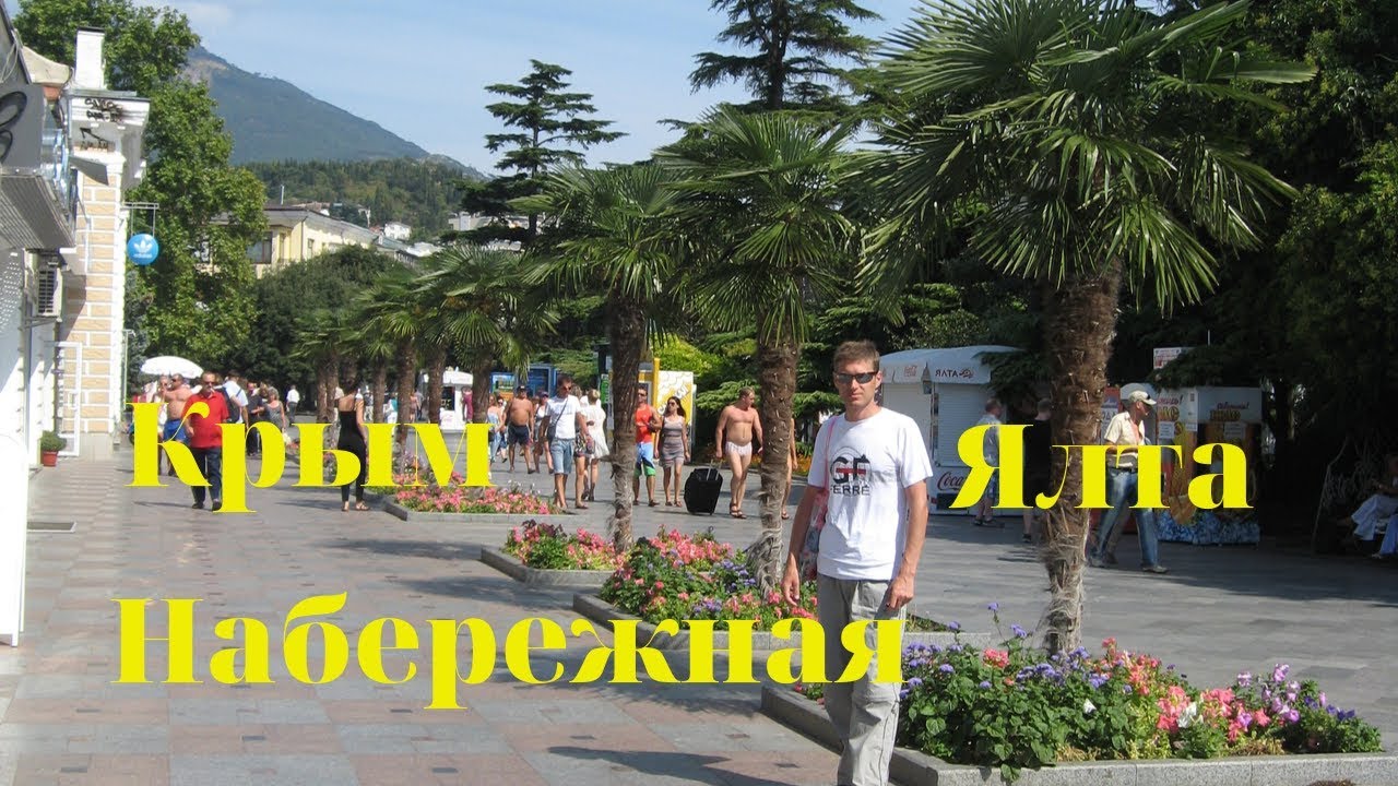 Печек ял малинасем Печек ял малинасем