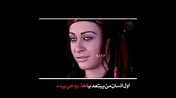 احبك حته من تكون زعلان الشاعر مهند العزاوي شعر يفلش للعشاق تصميم يجنن 
