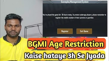 BGMI Age Restriction Problem SOLVE 2023 Hindi  | Pubg Mobile Age Restriction Kaise Hataye 2023