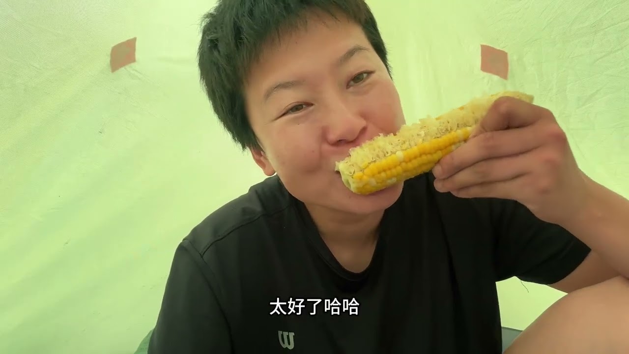 云南抚仙湖旁绝佳露营地，暂留一天被各种驴友投喂，一天三顿饱饭