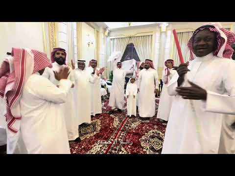 لعب زيد ٢ ٣ بحفل عبدالرزاق بشيبش الحازمي الحربي بمناسبة زواج ابنيه محمد و عبدالحميد