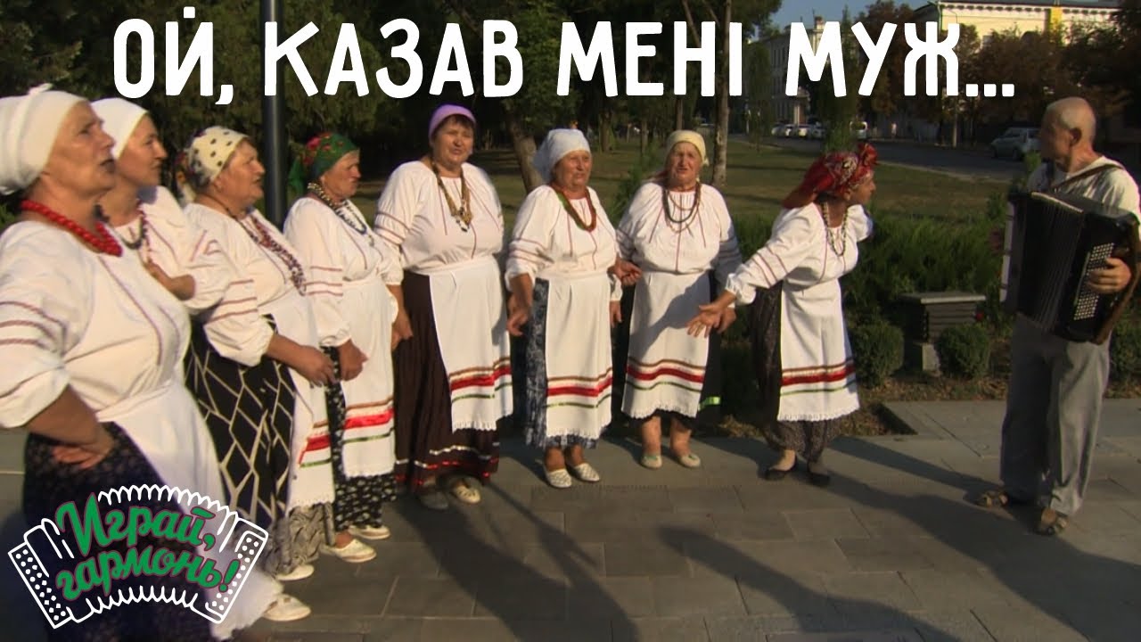 Нива раздольненский район