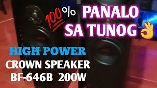 BF- 646B CROWN 3-WAY 200W MAX HIGH POWER FLOOR STANDING SPEAKER