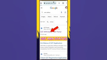 How To Track GST Application Status By ARN? Check GST ARN Status | Application Reference Number