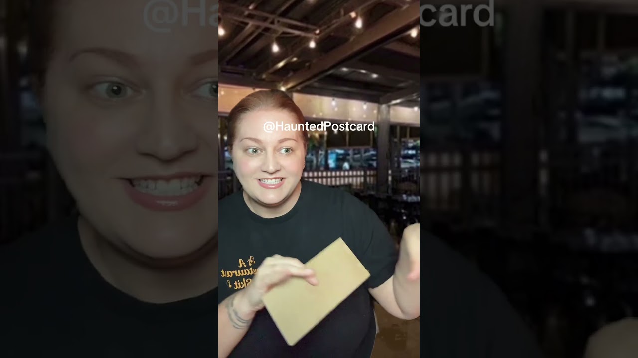 другой особый