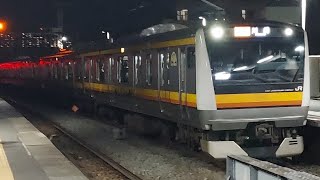 南武線E233系N20編成各駅停車川崎駅行き尻手駅到着