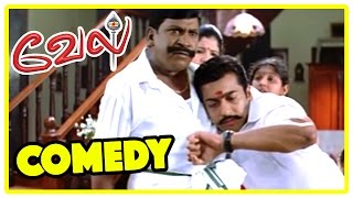 Vel Movie Comedy Scenes Vel Surya & Vadivelu Comedy Scene Surya Vadivelu Asin